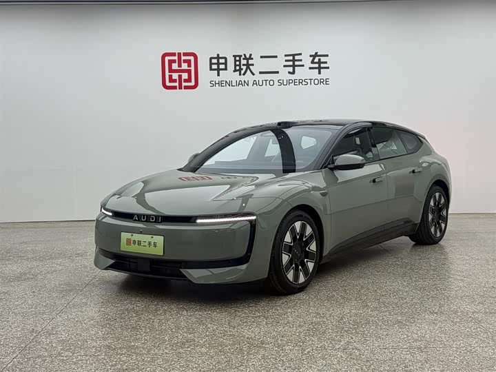 E5 Sportback 2026 Model Version