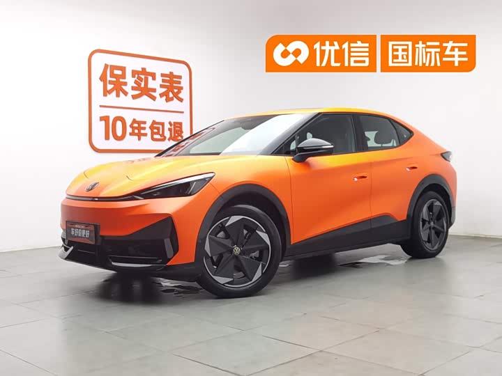 06 2025 Model Pure