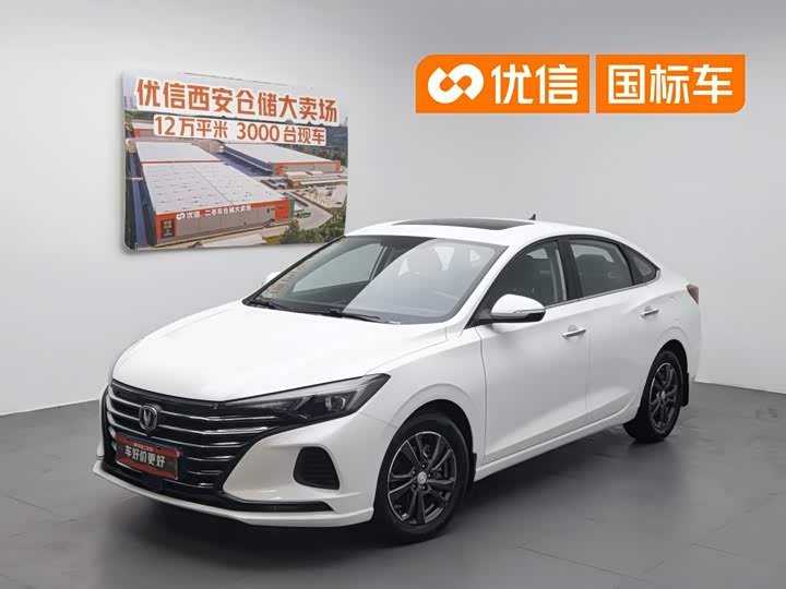 Model PLUS 1.6L GDI CVTLuxury Version
