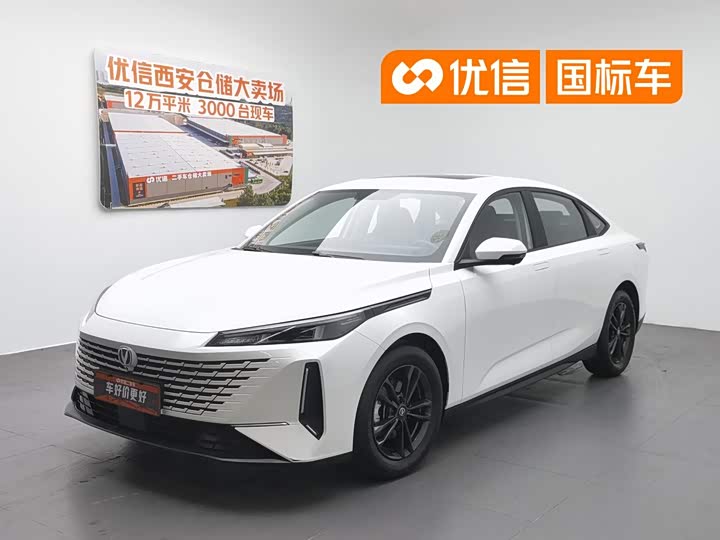 Model NE 1.5T GDI DCTDeluxe Version