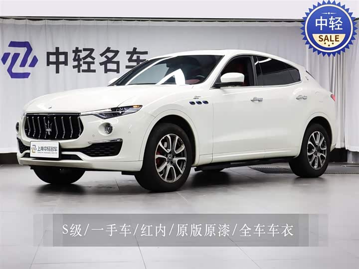 Levante 2022 Model 2.0T GT Edition