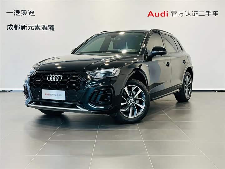 2023 Audi Q5L 2023 40T luxury and dynamic model