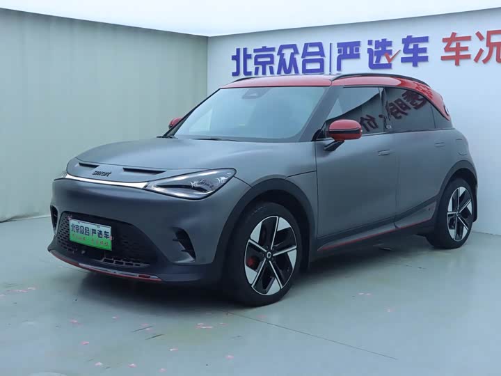 smart#1 2022 Model BRABUS Edition