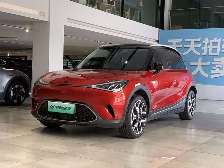 smart#1 2022 Model Pulse Edition
