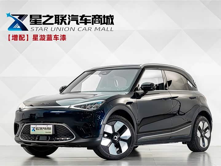 smart#1 2026 Model Edition