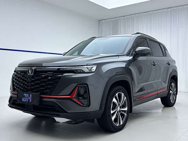 CS35PLUS 2023 Model Edition 1.4T DCTLuxury Version