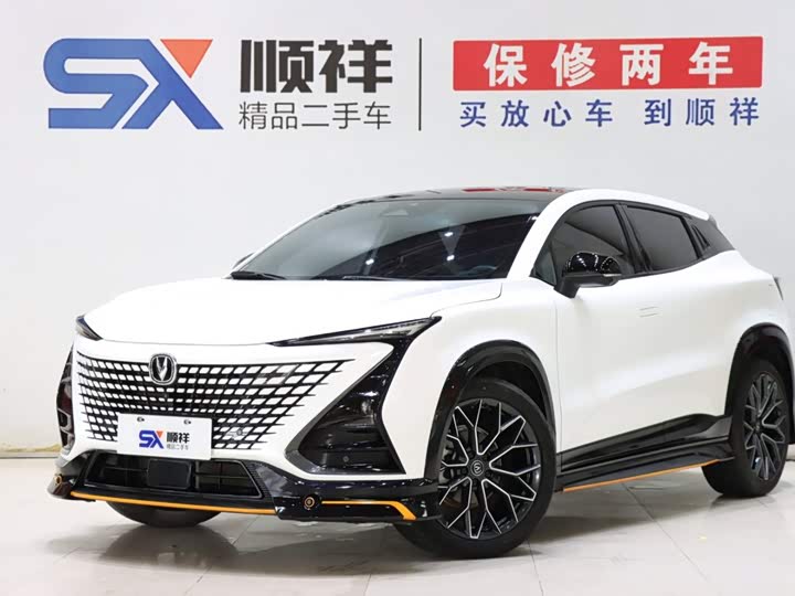 UNI-T 2022 Model 1.5T Edition Premium Version