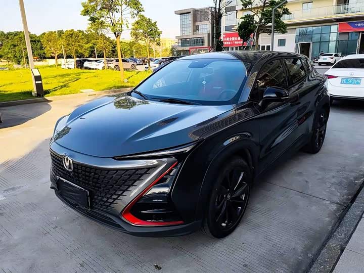 UNI-T 2020 Model 1.5T Premium Version