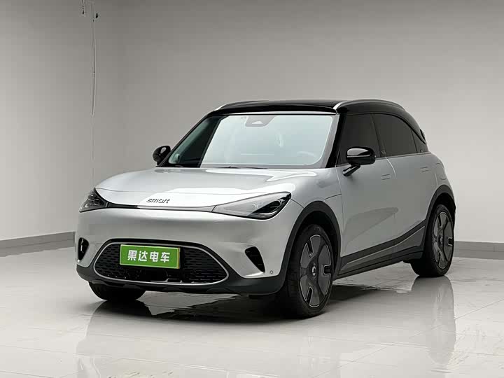 smart#1 2022 Model Premium Edition