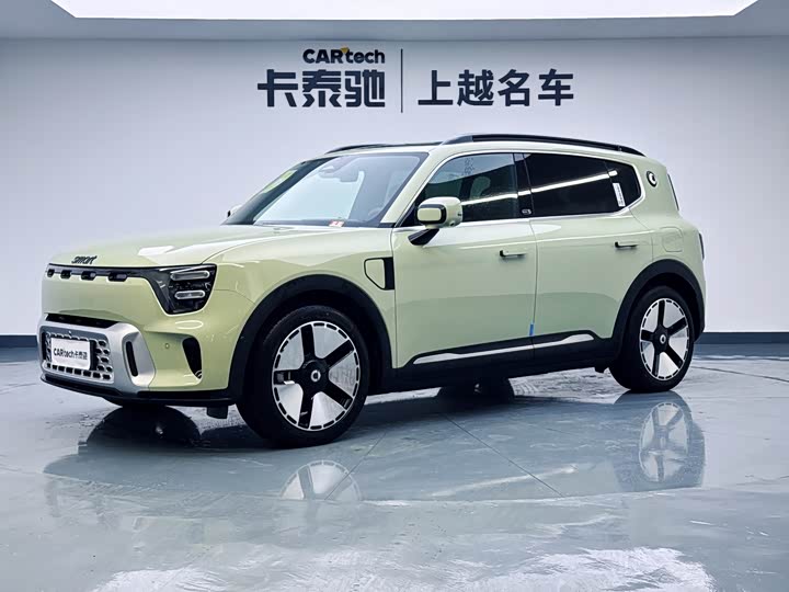 smart#5 2024 Model Ultra Long Range Luxury Edition
