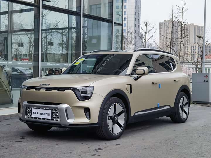 smart#5 2024 Model Long Range Luxury Edition