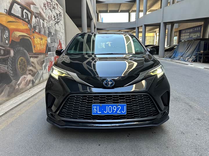 2023 Granvia 2023 2.5L Hybrid Luxury