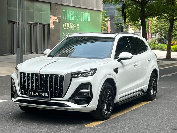 Hongqi HS5 2023 2.0T Qixiang Pro Edition