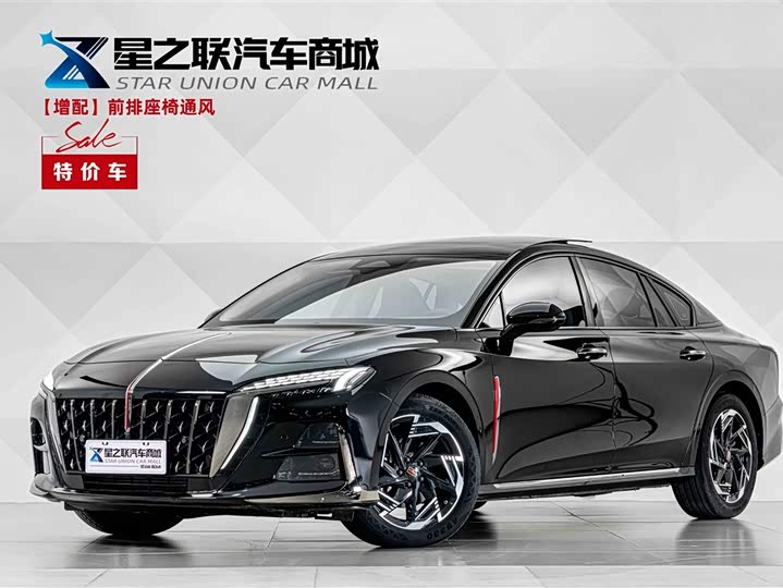Hongqi H6 2023 2.0T Zhiyi Edition