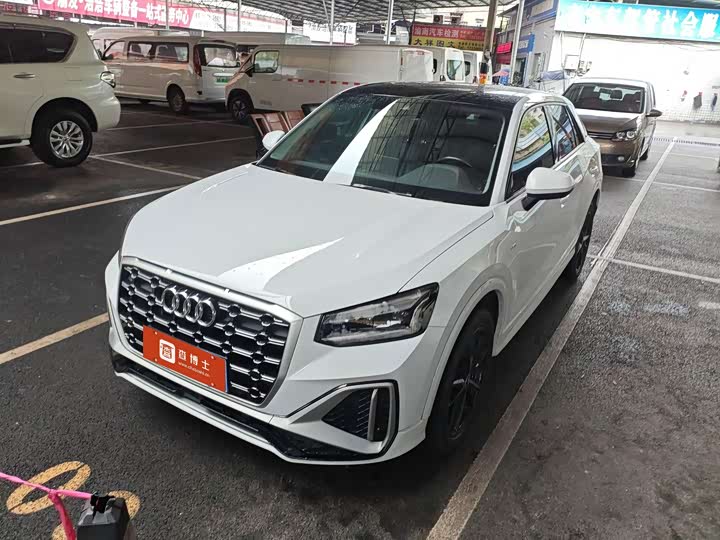 Q2L 2022 Model 35 TFSI Version