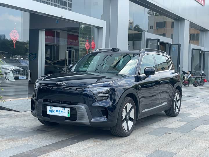 smart#5 2026 Model 252Ultra