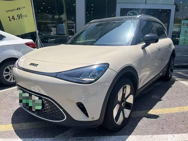 smart#1 2026 Model Edition