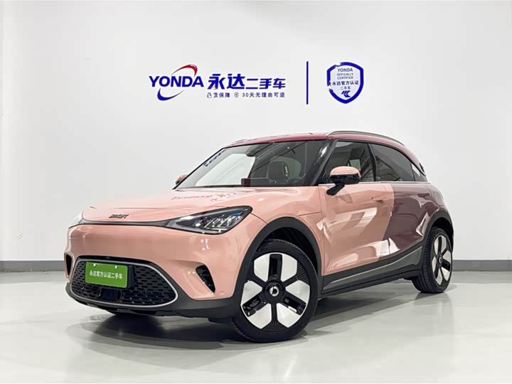 smart#1 2026 Model Edition