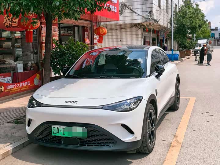 smart#3 2024 Model Version Edition