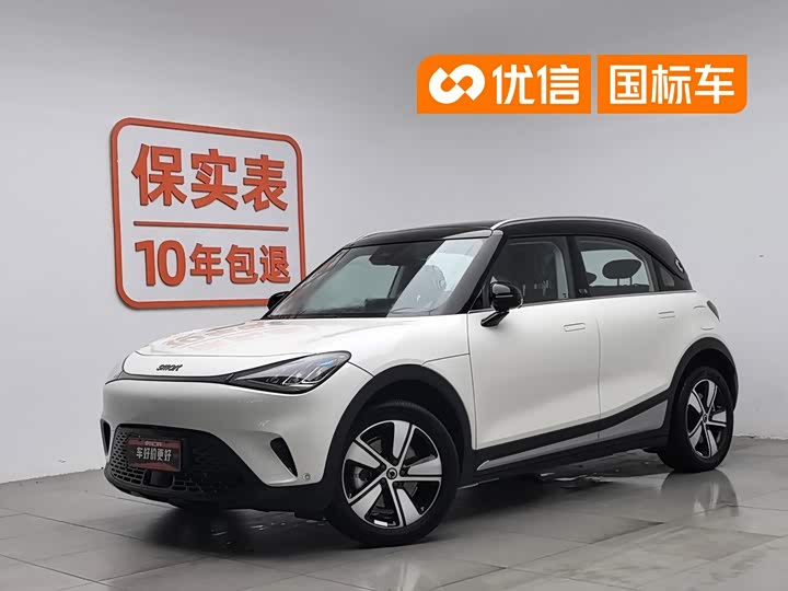 smart#1 2024 Model Edition