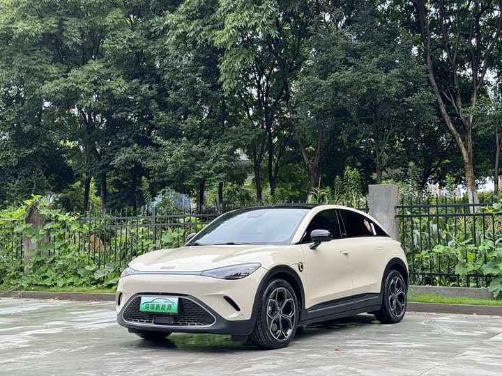 smart#3 2023 Model PulseAWD Edition