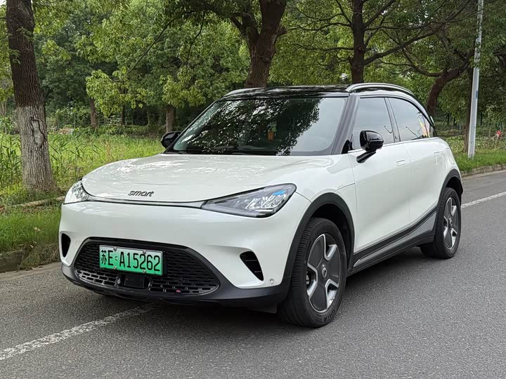 smart#1 2022 Model Pro Edition