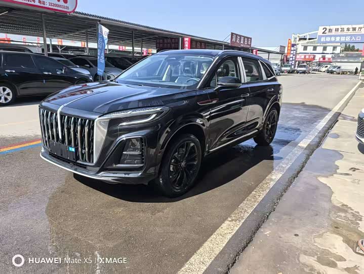 HS3 PHEV 2025 Model 117km PLUS Edition