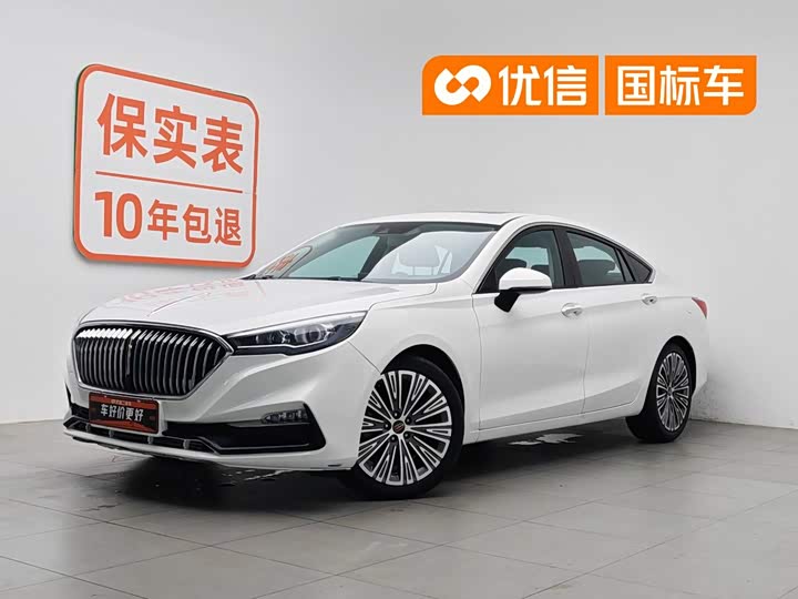H5 2022 Model Model 1.8T Edition