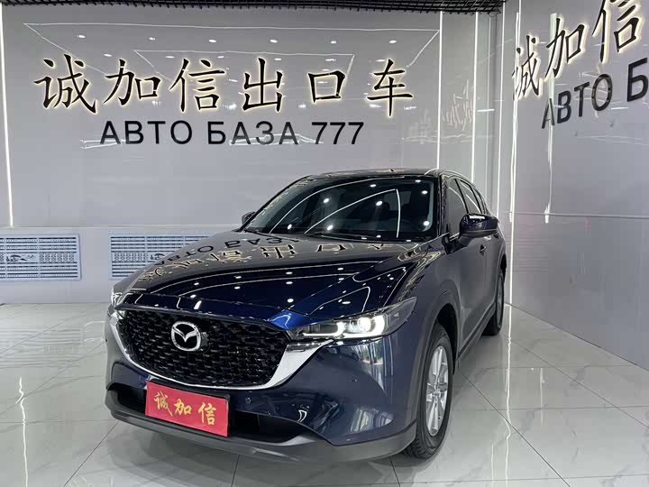 CX-5 2022 Model 2.0L 2WD Version