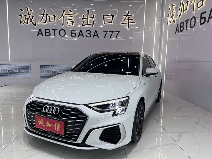 A3 2023 Model Model Sportback 35 TFSI Fashion Version