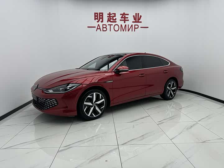 Lingdu 2022 Lingdu L 280TSI DSG Hot Edition
