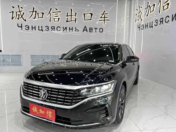 2022 Model 280TSI Edition