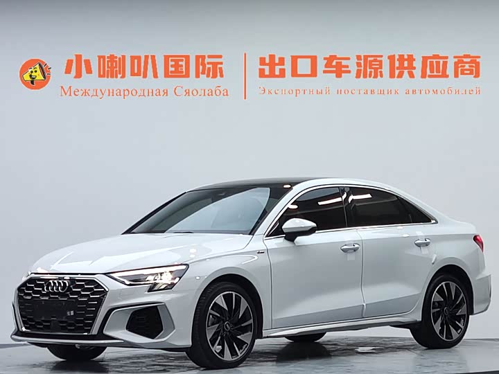 A3 2023 Model A3L Limousine 35 TFSI Fashion Version