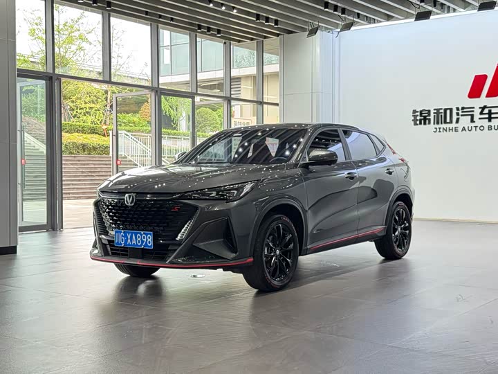 X5 PLUS 2025 Model 1.5T DCT Version