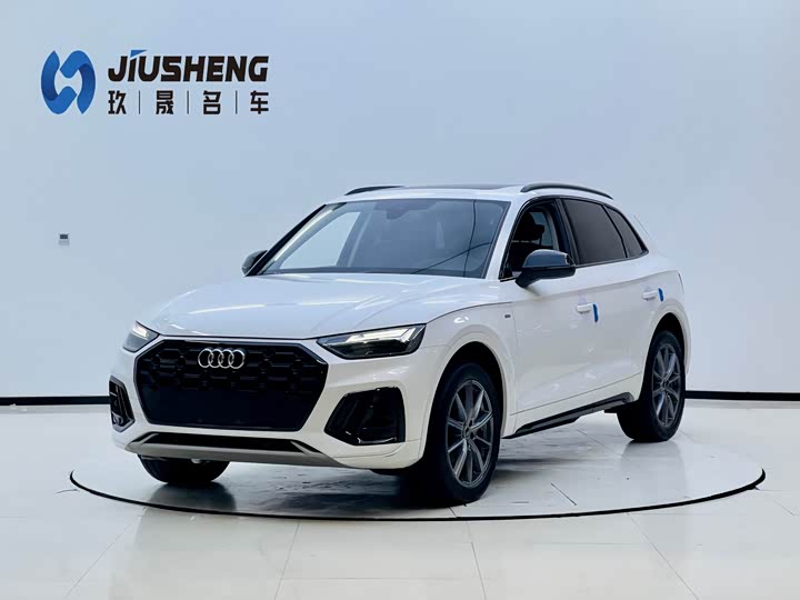 Audi Q5L 2022 40T fashionable and dynamic model