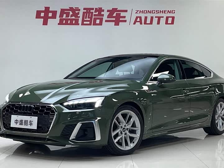 2024 Audi A5 (Imported) 2023 Sportback 40 TFSI Fashionable and Dynamic