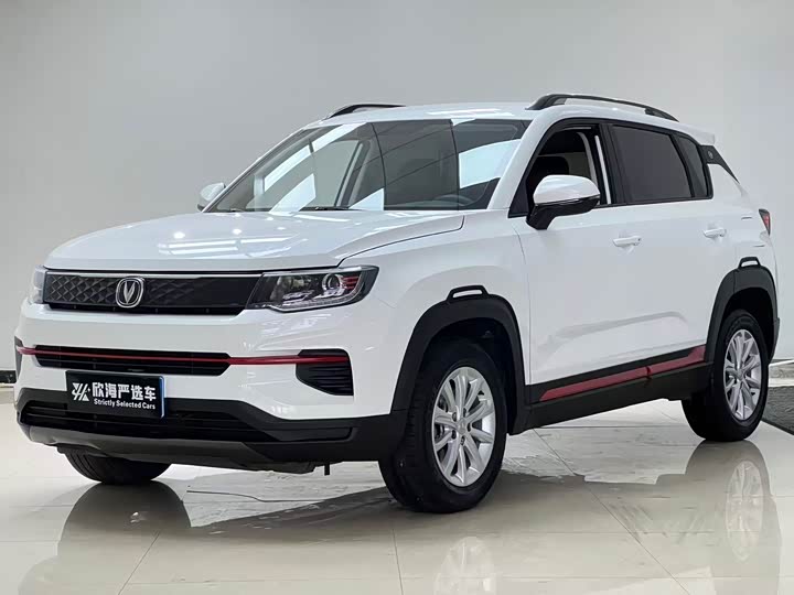 CS35PLUS 2022 Model 1.6L CVT Edition
