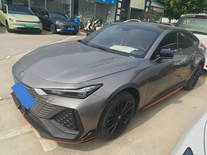 UNI-V 2024 Model 2.0T Version