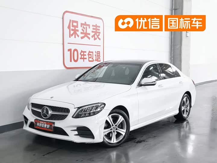 Mercedes-Benz C-Class 2021 C 260 L Sports Edition