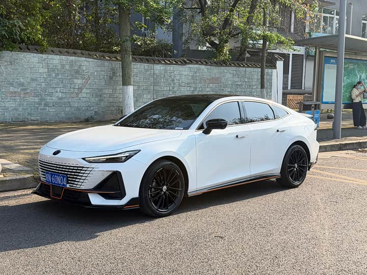 UNI-V 2023 Model 1.5T Edition