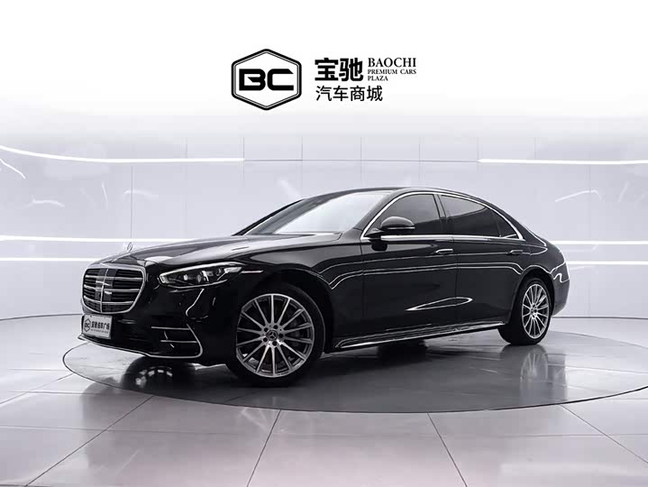 Mercedes-Benz S-Class 2023 Model S 450 L 4MATIC
