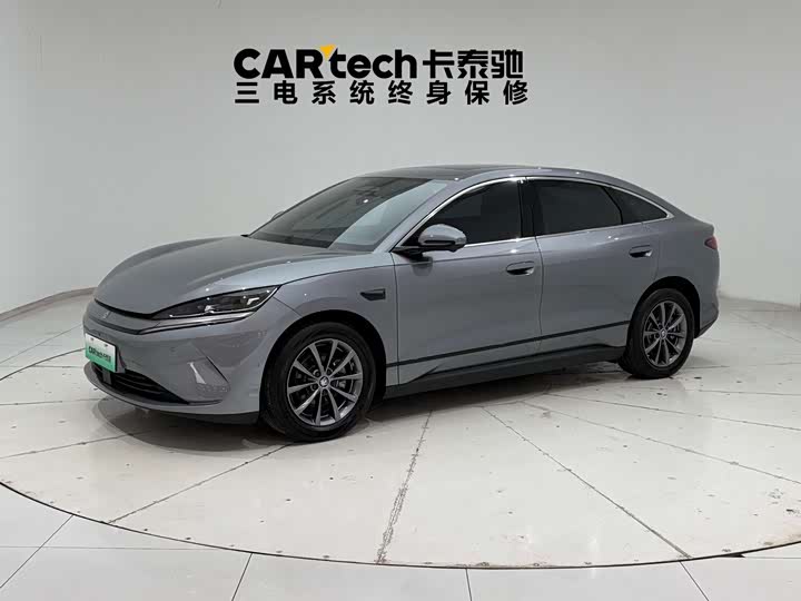 L 2025 Model EV 545KM Version