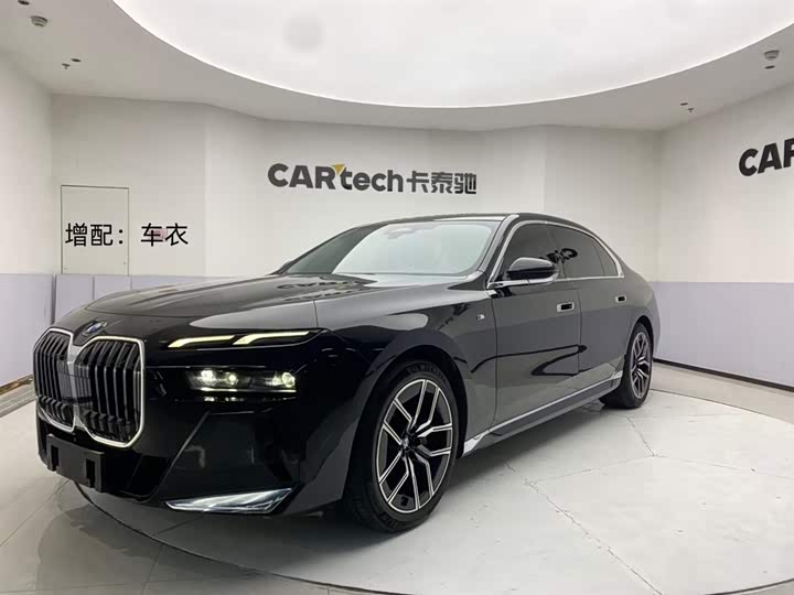 7 2023 Model 735Li M