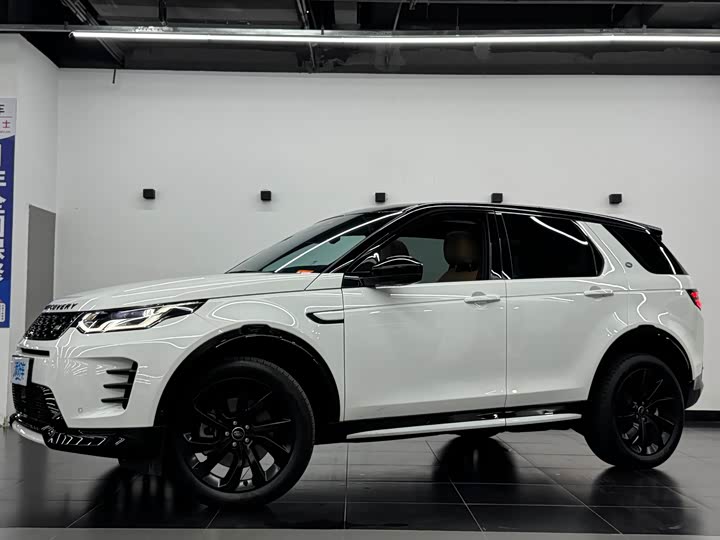 Discovery Sport 2024 Luxury Customized Edition