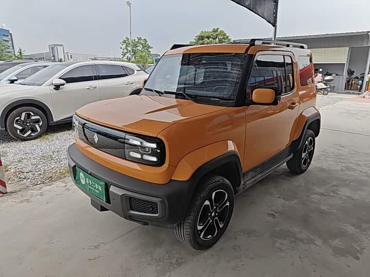 Model Edition