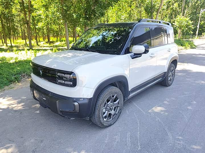 Plus 2026 Model 301kmFlagship Edition