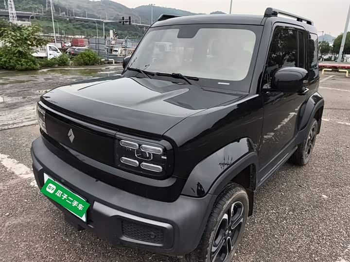 2023 Model Flagship Edition