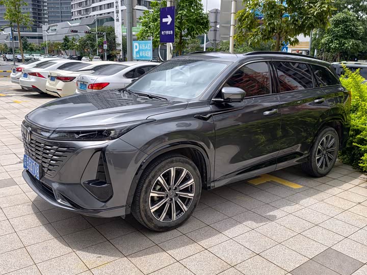 CS75PLUS 2023 Model 1.5T Luxury Version