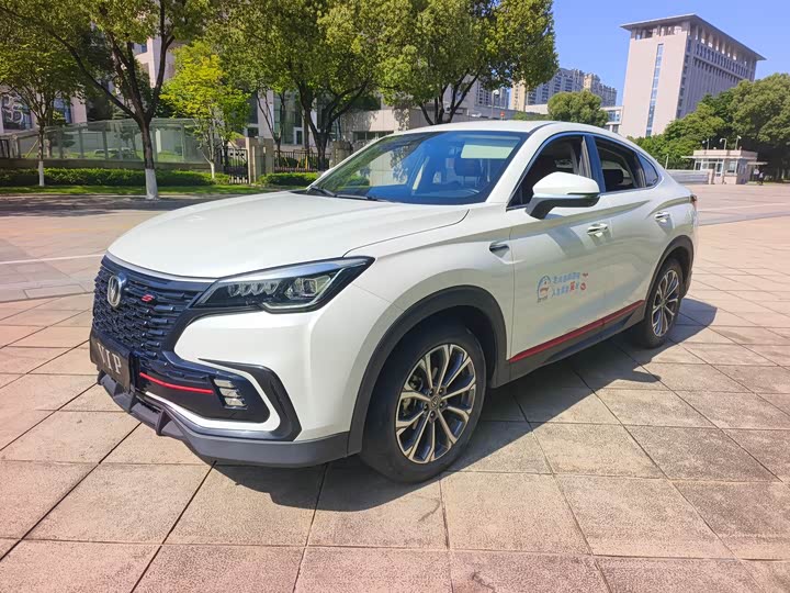 CS85 COUPE 2021 Model 1.5T DCTLuxury Version