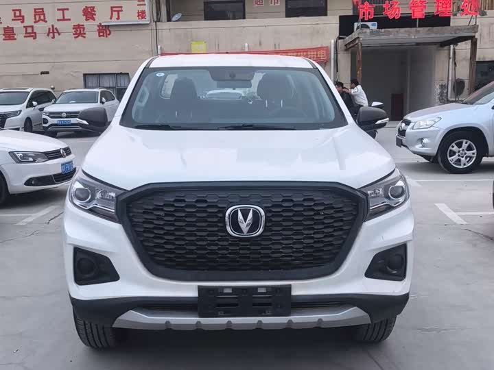 F70 2024 Model 2.0TAWD Version